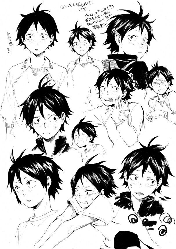 Yamaguchi Tadashi wallpaper 0060