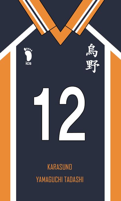 Yamaguchi Tadashi wallpaper 0075