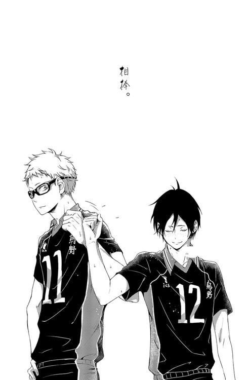 Yamaguchi Tadashi wallpaper 0080