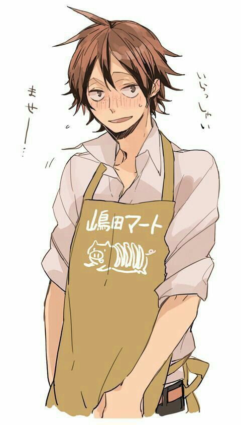 Yamaguchi Tadashi wallpaper 0083