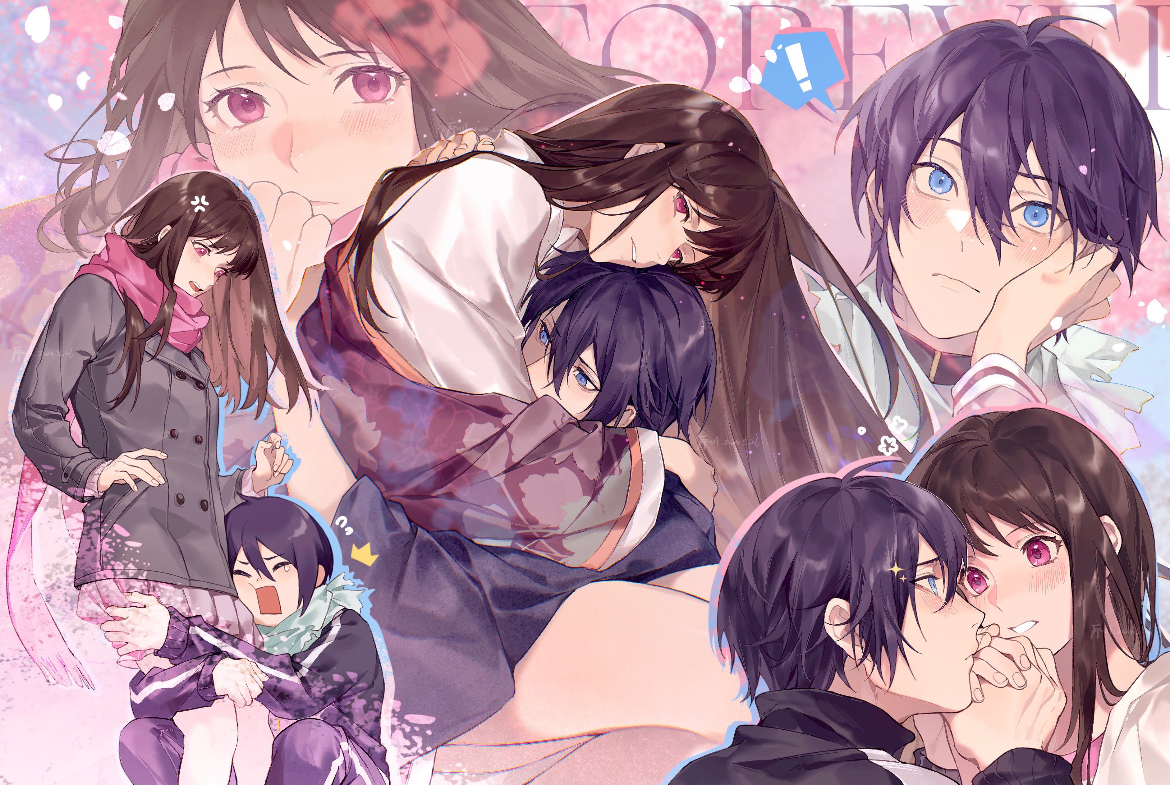 Yato wallpaper 0029
