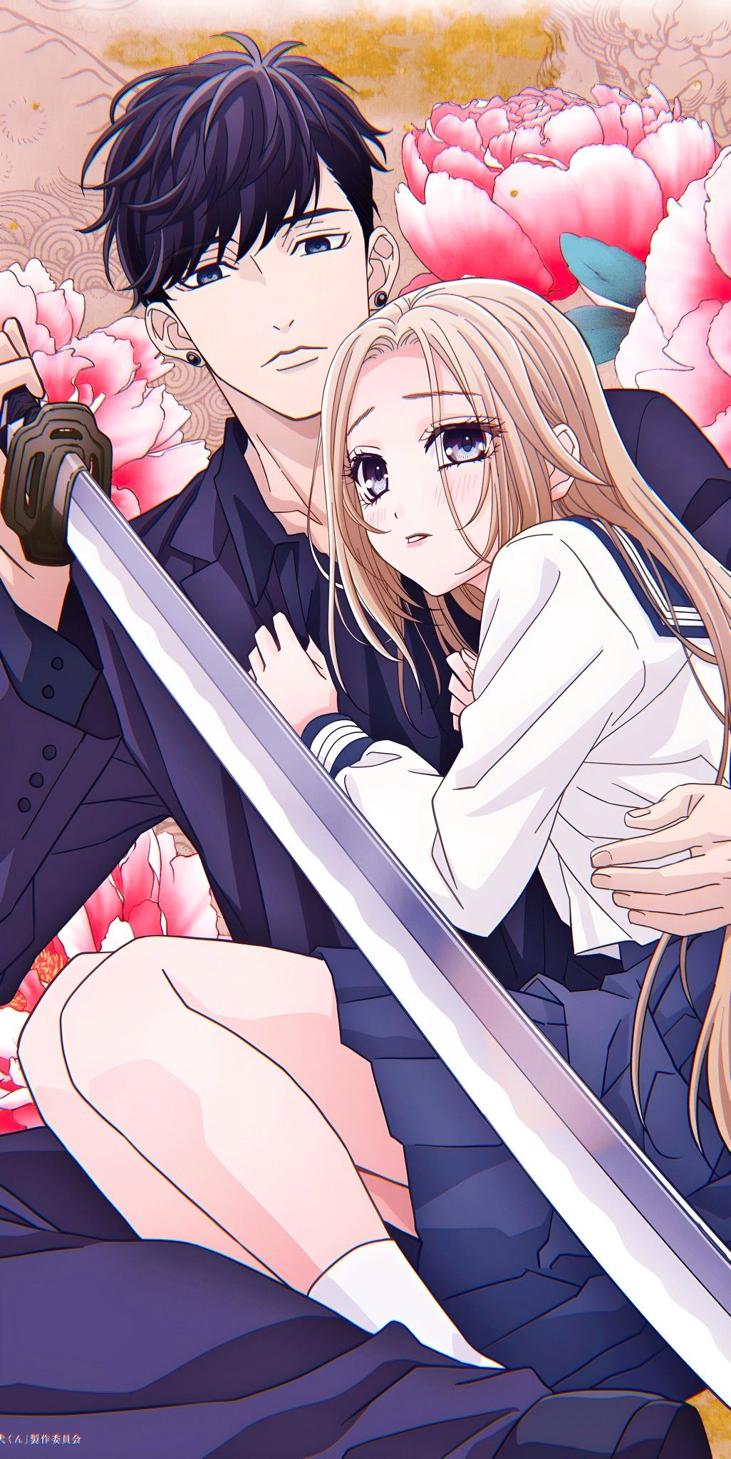 Yato wallpaper 0036