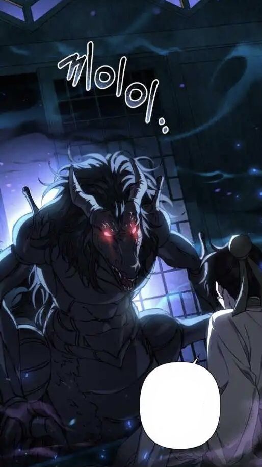 Yato wallpaper 0070