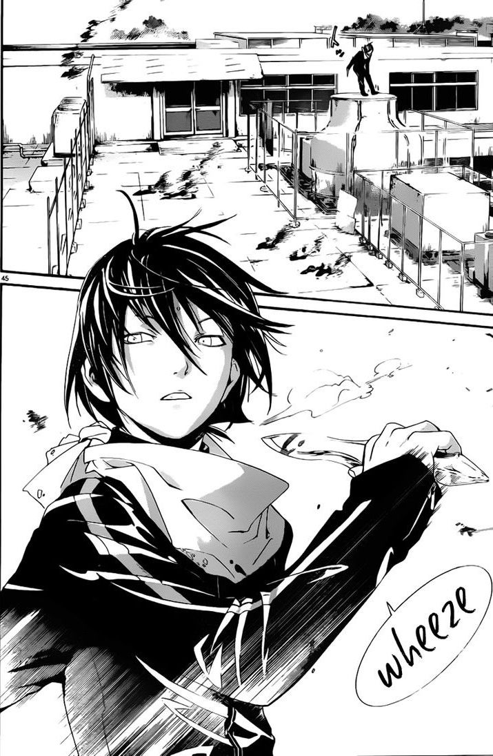 Yato wallpaper 0075