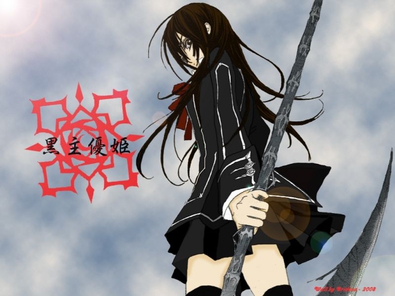 Yuki Cross wallpaper 0055