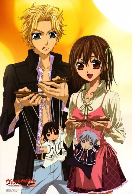 Yuki Cross wallpaper 0075