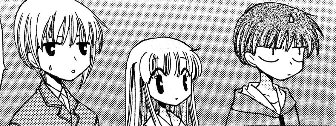 Yuki Sohma wallpaper 0032