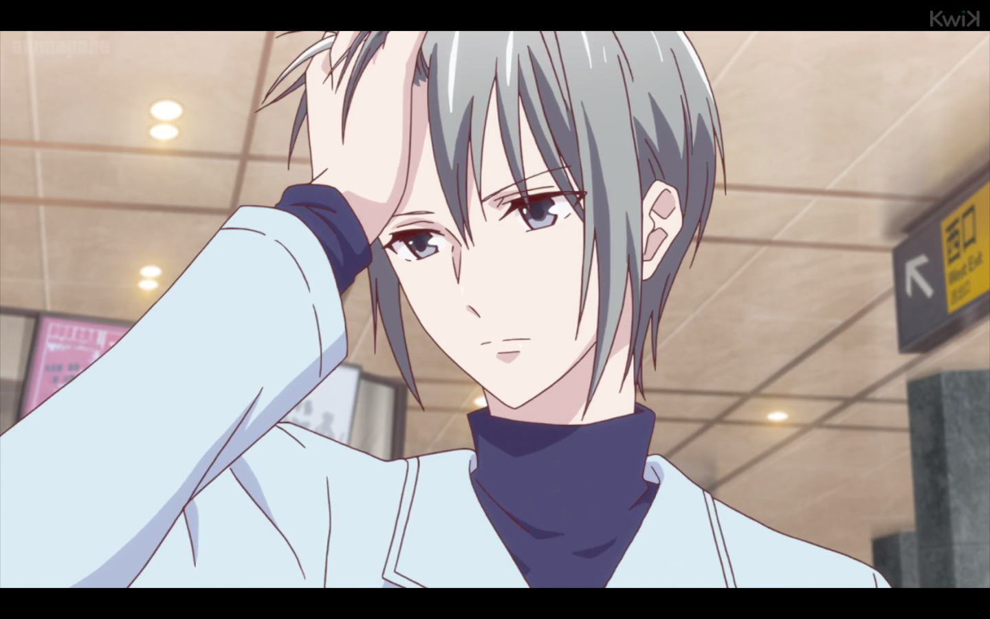 Yuki Sohma wallpaper 0074