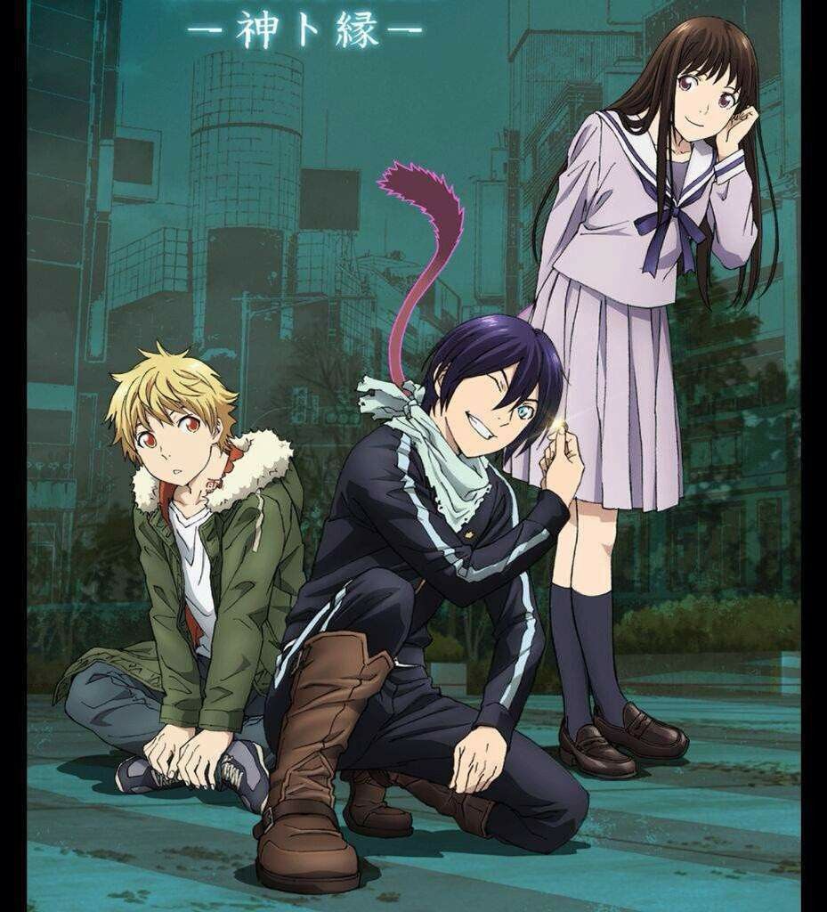 Yukine wallpaper 0047
