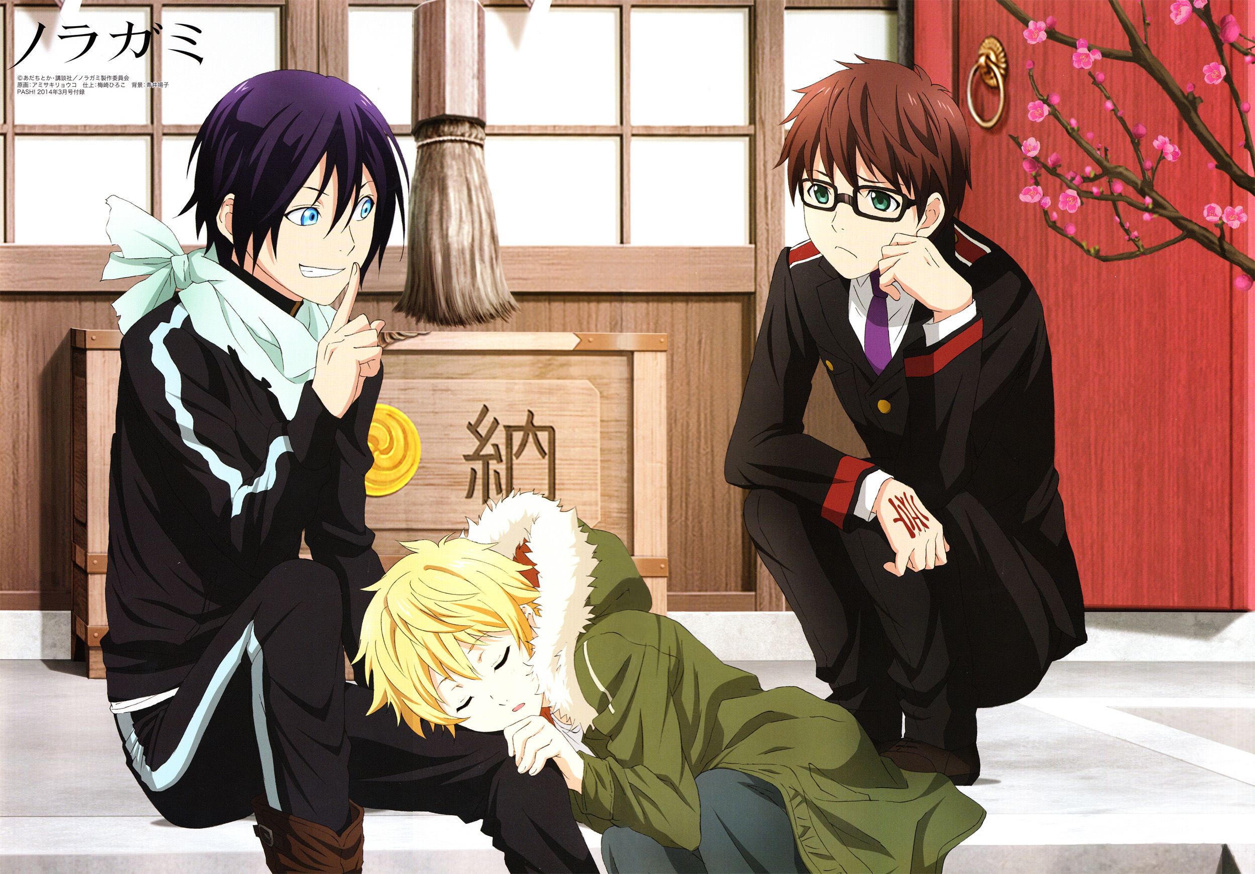 Yukine wallpaper 0049