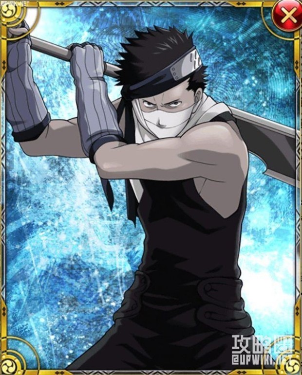 Zabuza Momochi wallpaper 0086